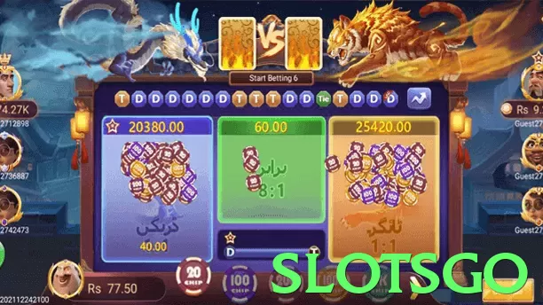 slotsgo Pakistan - 3